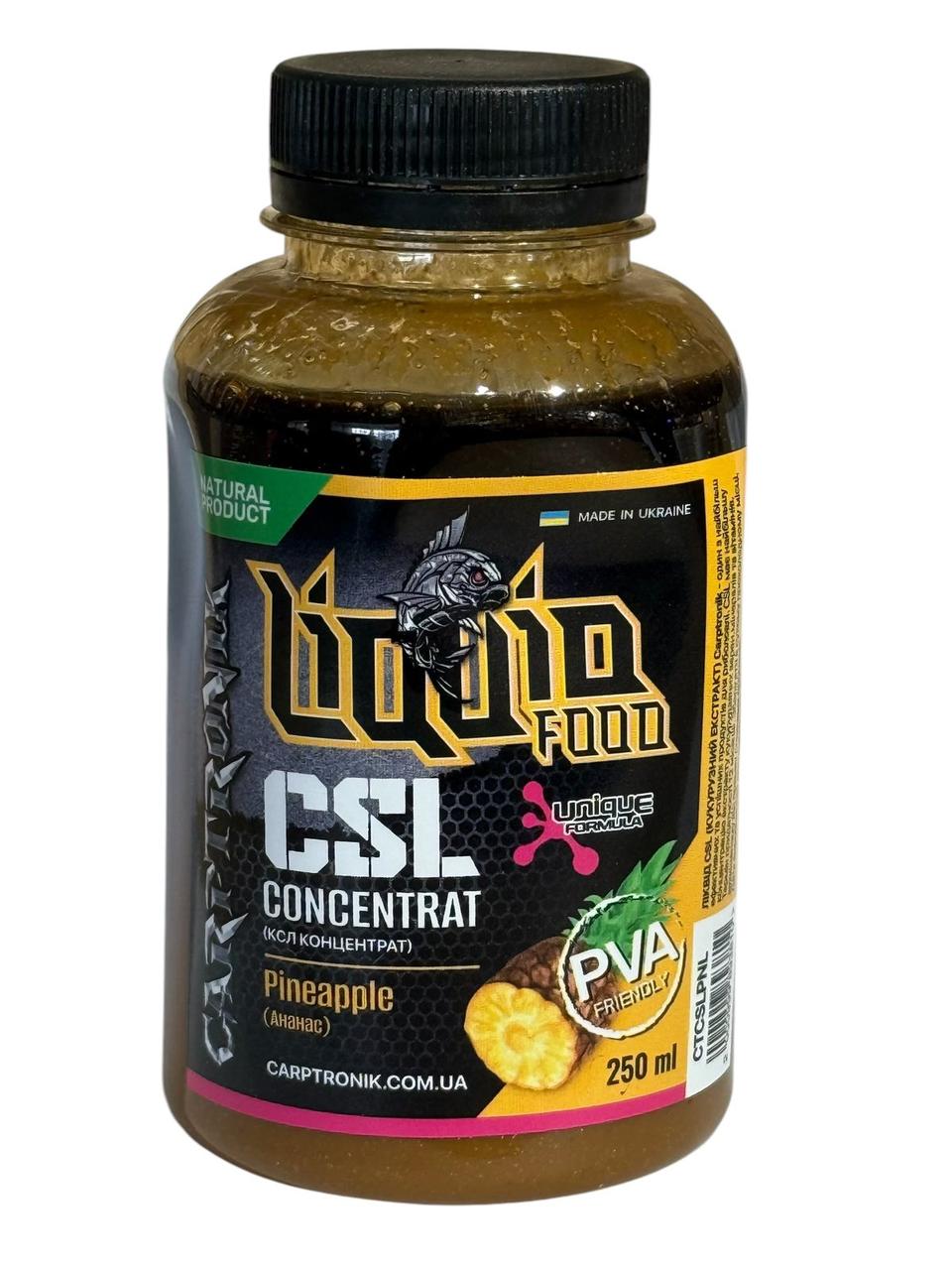 Ліквід CSL concentrat (ананас) 250ml