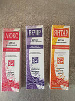 Крем для обличчя Харківський