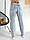 Жіночі baggy jeans розмірний ряд 28,29,30,31,32,33, фото 6