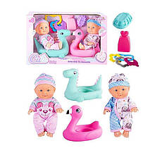 HX 627-1 Набір пупсів 2 пупса, 22 см, імітація скляних очей, аксесуари, у коробці