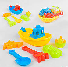 941 Іграшка Кораблик із пасочками 2 кольори, у сітці