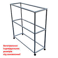 Стійка для одягу хромована "Острів" двоярусна шириною 150 (см) на колесах