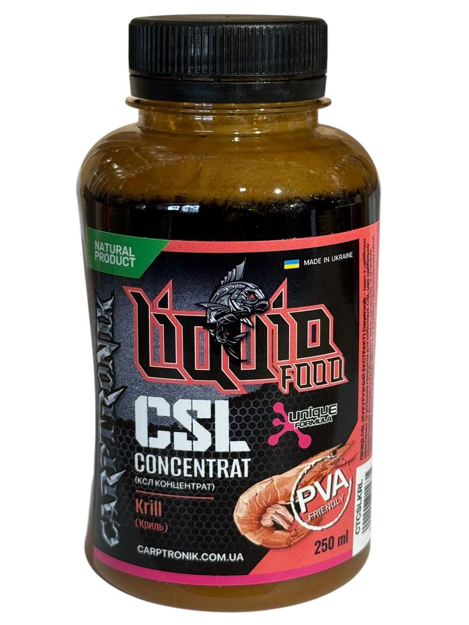 Ліквід CSL concentrat (криль) 250ml