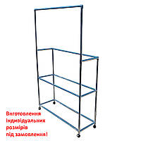 Стійка для одягу комбінована двоярусна шириною 150 (см) на колесах
