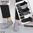 Чоловічі низькі шкарпетки 42-48р 10 пар