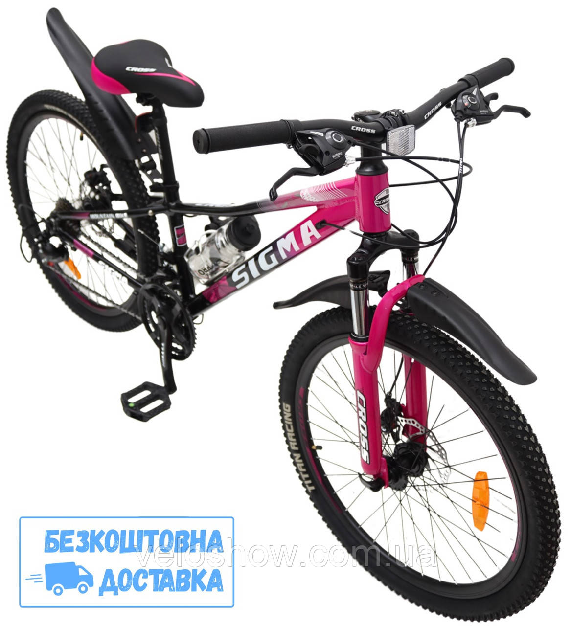 Алюмінієвий підлітковий 24 Sigma гірський велосипед (2025) для дівчинки малиновий Cross, фото 1