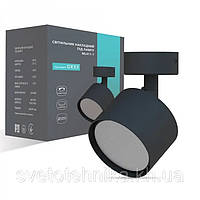 Накладний поворотний світильник Hi-Tech ML411-1 GX53 чорний 80х98мм