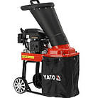 Подрібнювач гілок бензиновий YATO YT-85580