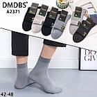 Чоловічі високі шкарпетки 42-48р 10 пар