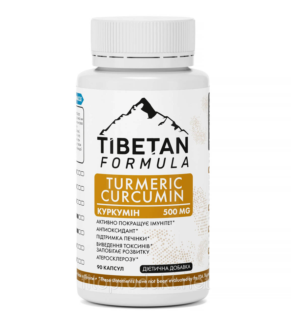 Куркумін онкопротектор протистоїть запальним процесам 90 капсул ТФ, фото 1