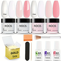 Діп-система для манікюру стартовий набір French