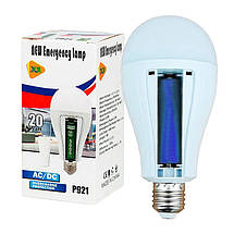 Світлодіодна LED лампа з акумулятором P921, 20W, E27, 2x18650, фото 6