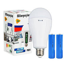 Світлодіодна LED лампа з акумулятором P921, 20W, E27, 2x18650