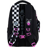 Шкільний набір Kite Kuromi HK25-2587M-2 (рюкзак,пенал,сумка,ланчбокс,пляшка) 130-145 см, фото 4