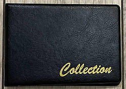 Альбом для монет на 60 шт.