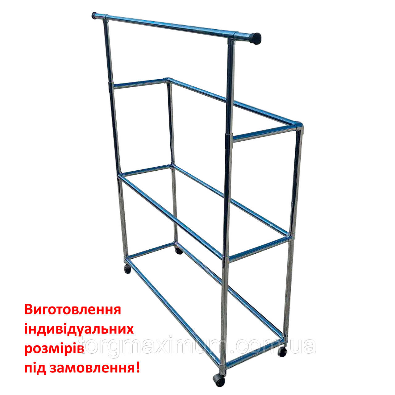 Стійка "Острів" комбінована  ширина 150-200 (см) на колесах, фото 1