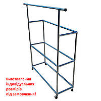 Стійка "Острів" комбінована ширина 150-200 (см) на колесах