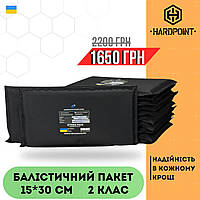 М'який балістичний пакет 2-го класу захисту 15х30 см під плитоноску. Бічний протиосколковий захист для бронежилету