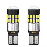 Комплект світлодіодних ламп NAPO PRO T10-3014-30smd W5W T10 колір світіння білий 2 шт, фото 6