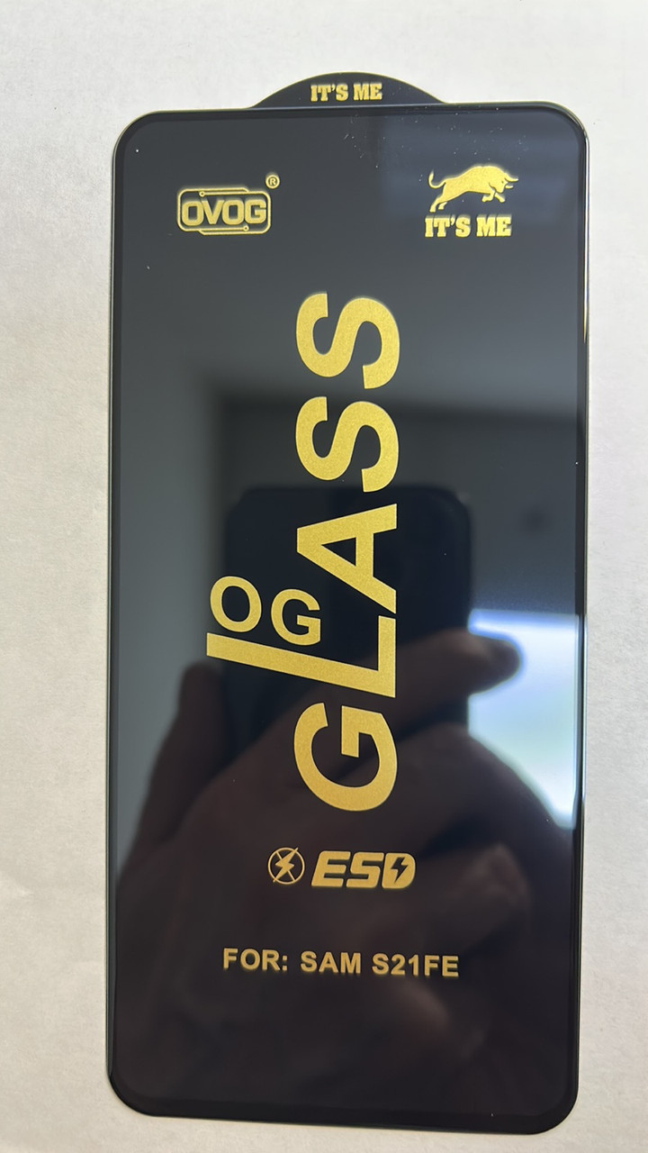 Скло захисне 6D Premium для Samsung G990/S21 FE в тех. упаковці- чорний