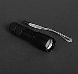 Ліхтарик Glow, TM Discover, фото 4