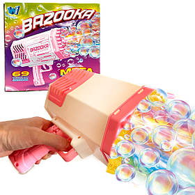 Пістолет з мильними бульбашками рожевий WToys 69 отворів підсвічування авт принцип 2 пляшечки з розчином 3.7V акум  21,5*12,5*22см