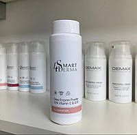 Освітлювальна ензимна пудра з Q10 та 10% Вітаміну C Smart4Derma Glow Enzyme Powder 120 гр(ориг тара)