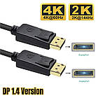 Кабель DisplayPort - Display Port 4K 1,8м