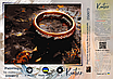 Картина за номерами 40×50 см Kontur. Перстень всевладдя. Володар перснів з фарбами металік DS0673, фото 3
