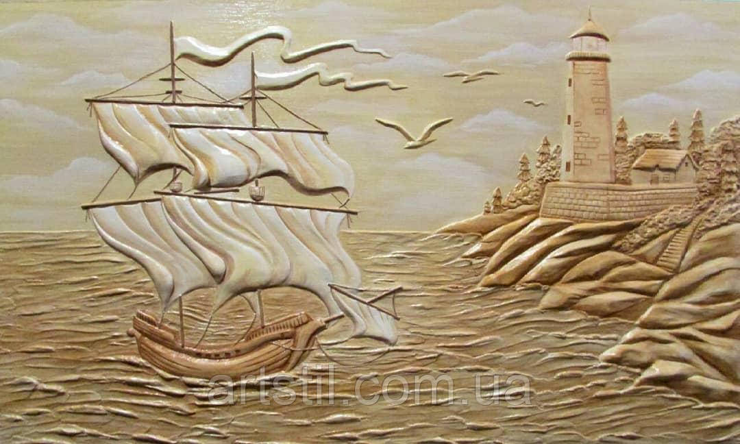 3D Картина на замовлення Корабель і маяк картина рельєфна