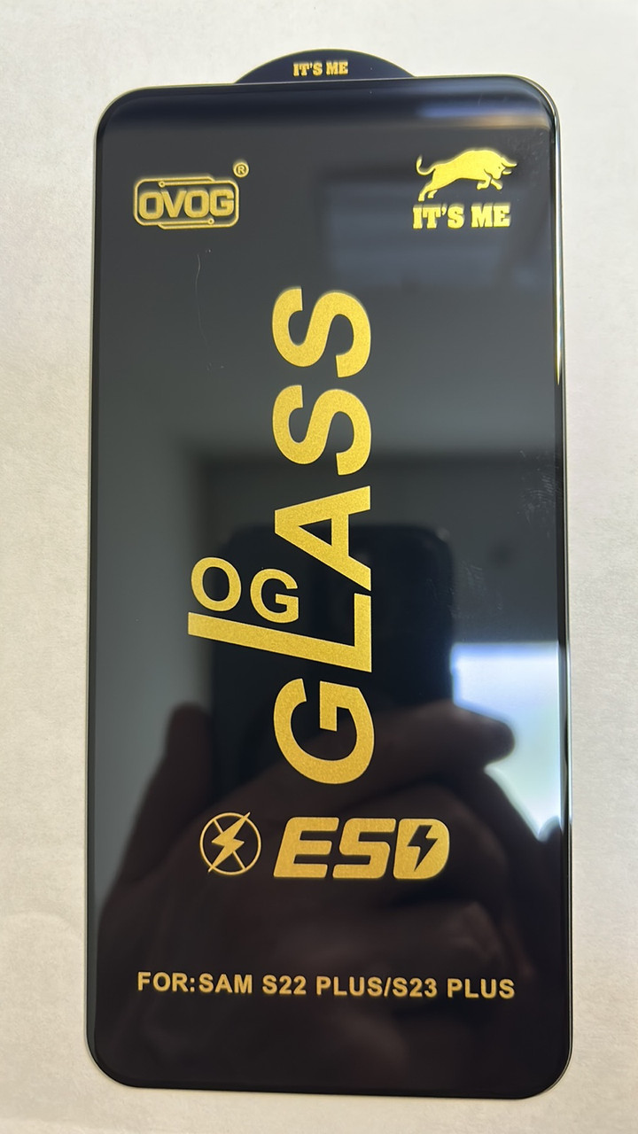 Скло захисне 6D Premium для Samsung S23 Plus в тех. упаковці- чорний