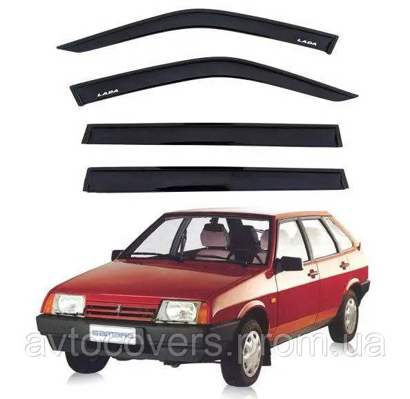 Дефлекторы окон на ВАЗ 2109 21099 2114 2115 (на скотче) ветровики ВАЗ 2108 2109 21099 2114 2115 - фото 1 - id-p2556010404