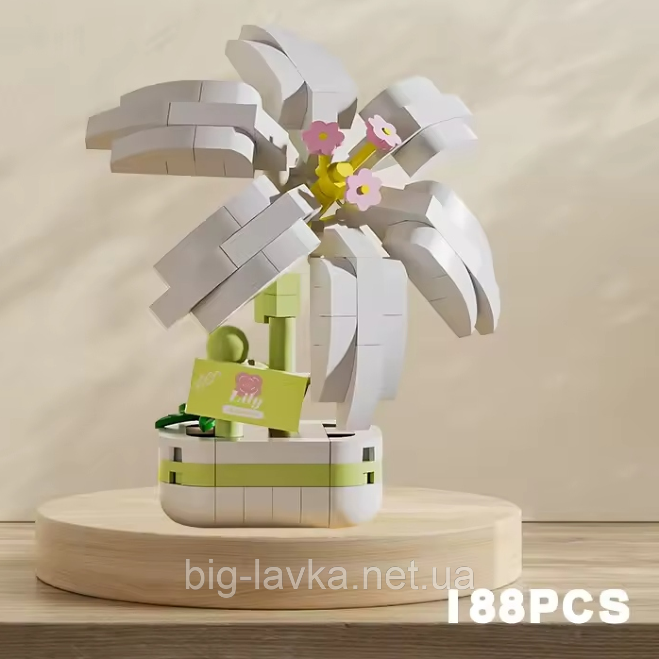 Конструктор квітка лілія 188 деталі Конструктор Білий