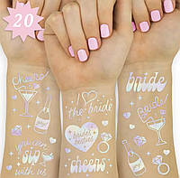 Набір флештату для дівоча блискучі голографічні тимчасові team bride на дівич-вечір