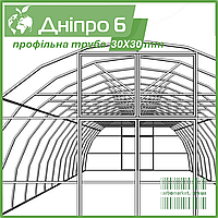 Каркас теплиці "Дніпро-6" 6Х6 м / профільна труба 30Х30 мм / під стільниковий полікарбонат