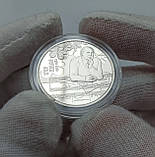 Монета НБУ 100 років від дня народження Ігоря Шамо у сувенірній упаковці, фото 2