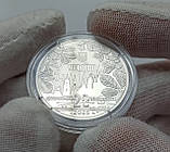 Монета НБУ 100 років від дня народження Ігоря Шамо у сувенірній упаковці, фото 3