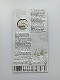 Монета НБУ 100 років від дня народження Ігоря Шамо у сувенірній упаковці, фото 5
