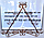 Піраміда-2, підставка для квітів на 10 чаш, фото 2