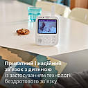 Відеоняня Philips Avent SCD891/26, фото 5
