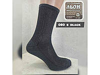 Шкарпетки Льон чол сітка арт.080S чорний р.41-45 12пар