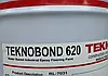 Епоксидна фарба для бетонних підлог паропроникна Teknobond 620 сіра (RAL 7001) 20 кг, фото 2