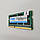 Оперативна пам'ять для ноутбука Edge USA SODIMM DDR3 4Gb 1333MHz PC3-10600S 2R8 CL9 (4GN612R08DS) Б/В, фото 3