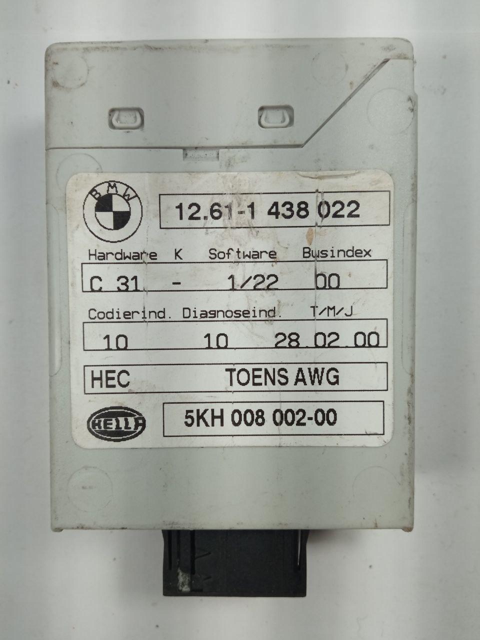 Електронний блок керування BMW Hella 12.61-1 438 022 / 12611438022 / 5KH 008 002-00 / 5KH00800200