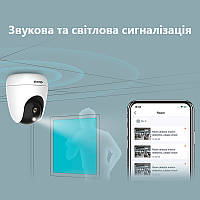 IP-камера Tenda CP3 (360 °, 1080P, MicroSD) white DS