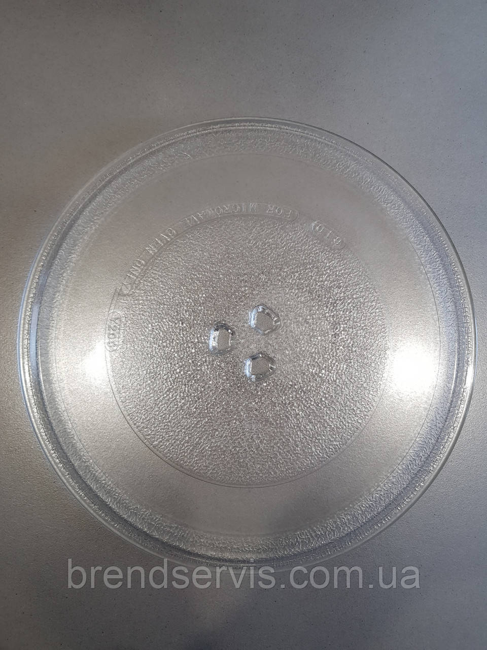 Тарілка для мікрохвильовки D-255mm, фото 1