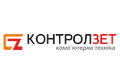 Контрол-Зет