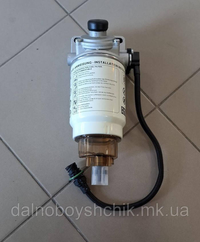 Фільтр паливний (сепаратор) з основою, кришкою-відстійником (270л/рік) (З підігрівом, з підкачкою фільтра), фото 1