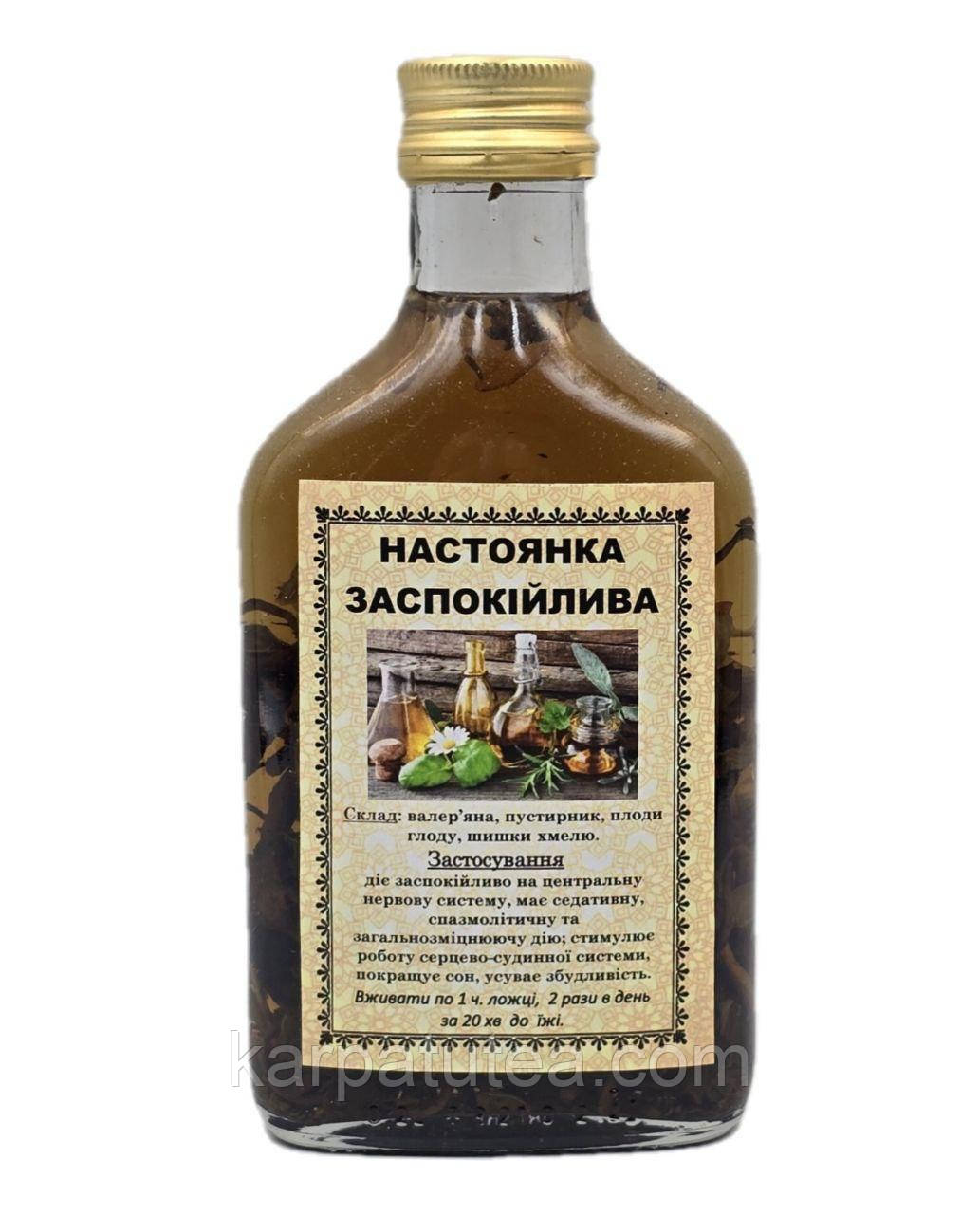 Заспокійлива настойка 200 мл.