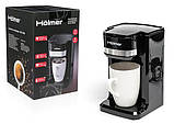 Кофеварка крапельна Holmer HCD-015B краплинна (фільтраційна) DS, фото 9